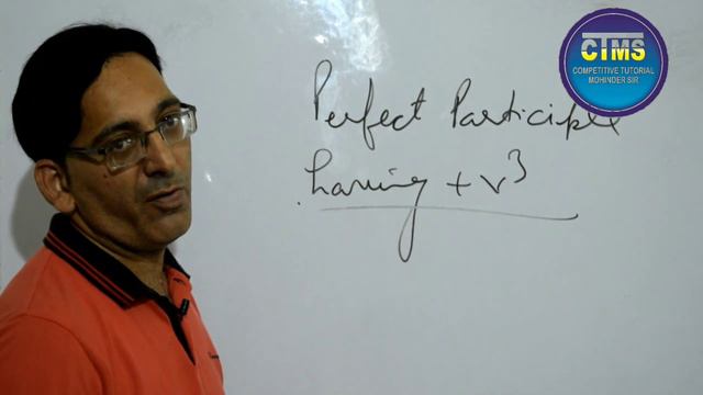 Passive Voice | Passive Voice of Gerund | Passive Voice of Perfect Participle | ctms tutorial | смотреть онлайн