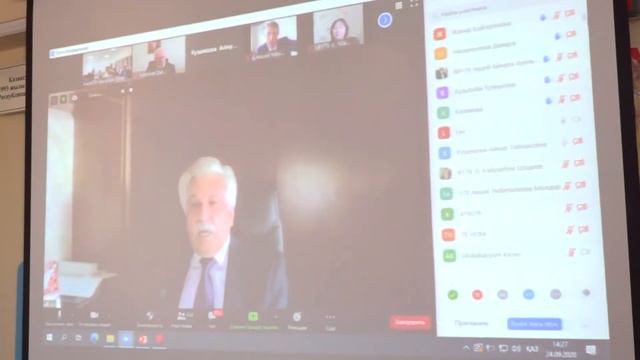 Қазіргі жағдайдағы ұлттық тәрбиенің өзекті мәселелері смотреть онлайн