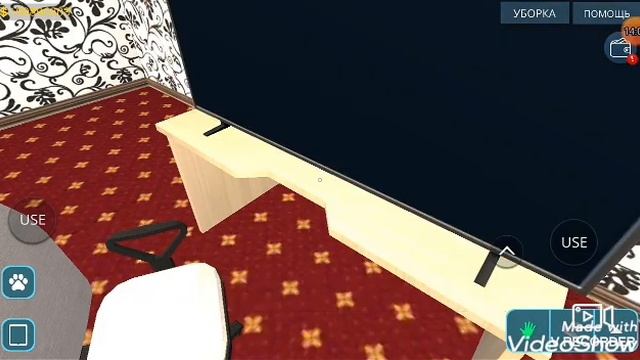 Ставим мебель в доме в игре House Designer Fix&Flip смотреть онлайн