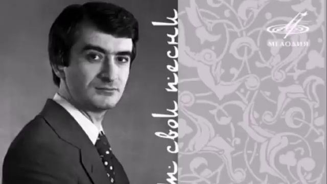 Полад Бюль-Бюль Оглы -  Загляни в мой сон.