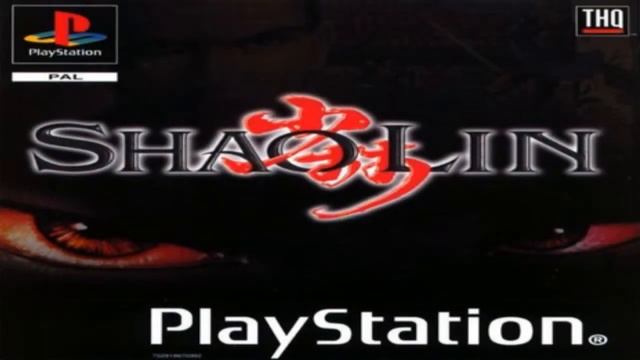Shaolin / Lord of Fist (PS1) OST #19 - Chinese Inn [HQ] смотреть онлайн