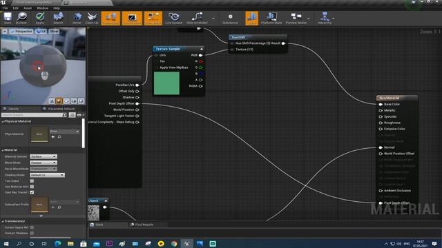 Шерcтяной материал Unreal Engine 4 / лохматый материал Ue4 / разработка игр / инди разработчик