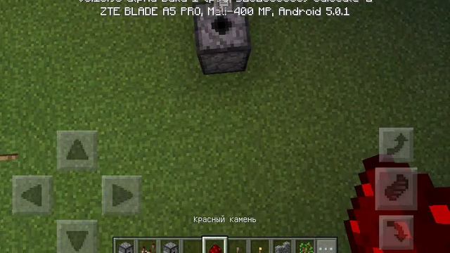 Светлячки в Minecraft pe без модов!! смотреть онлайн