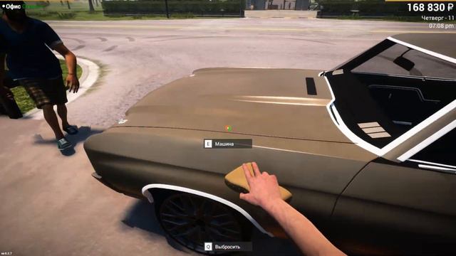 КУПИЛИ ДОМ И ЛАМБУ Car For Sale Simulator 2023 #5 смотреть онлайн