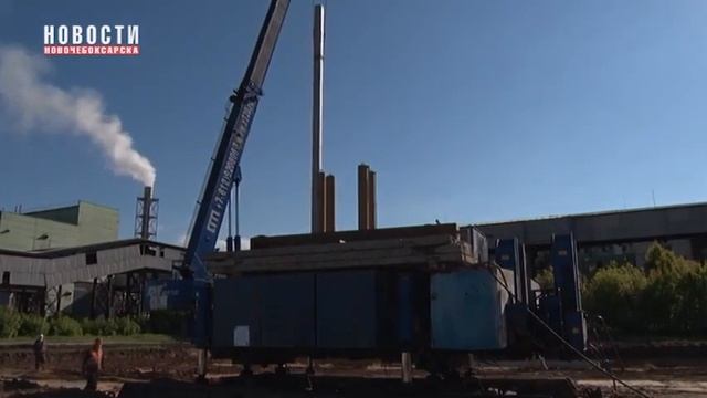 На площадке ПАО «Химпром» вдавлена первая свая нового производства перекиси водорода (НКТВ, 2020) смотреть онлайн