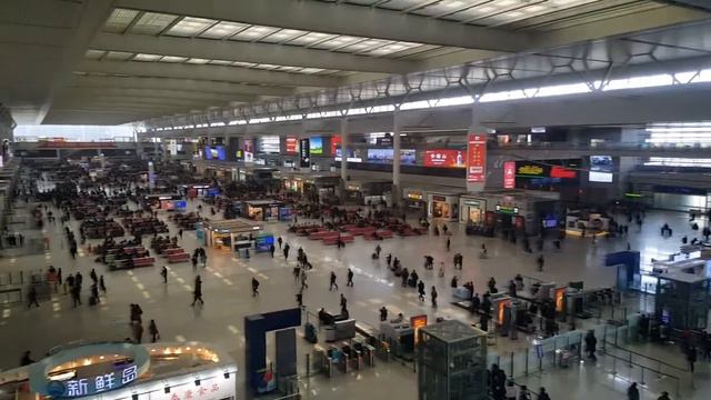Hongqiao Railway Station - вокзал Хунцяо в Шанхае.