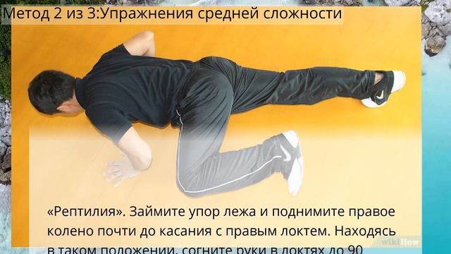 Как накачать грудные мышцы без утяжелений смотреть онлайн
