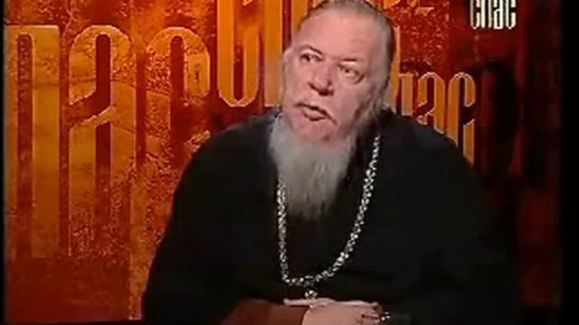 Какова суть смирения? Прот. Дмитрий Смирнов смотреть онлайн