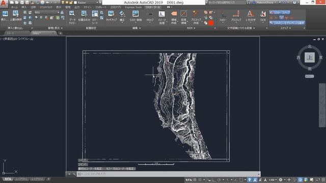 RasterDesignツールセット -セルフトレーニング01: イメージ管理- смотреть онлайн