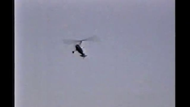 автожир pitbull смотреть онлайн