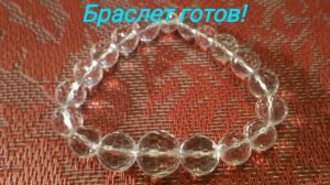 Шикарный комплект из горного хрусталя с огранкой