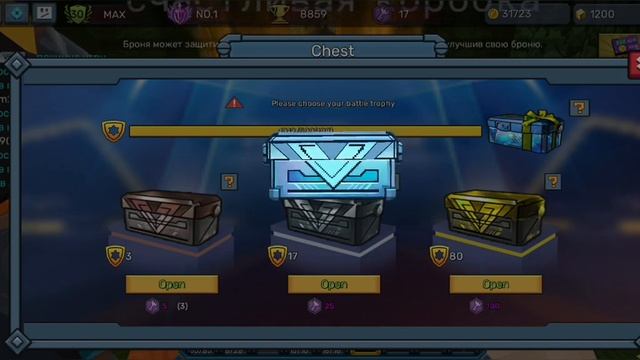 Взлом алмазных сундуков билд энд шут блокмен го. Hack diamond chest build and shoot blockman go. смотреть онлайн