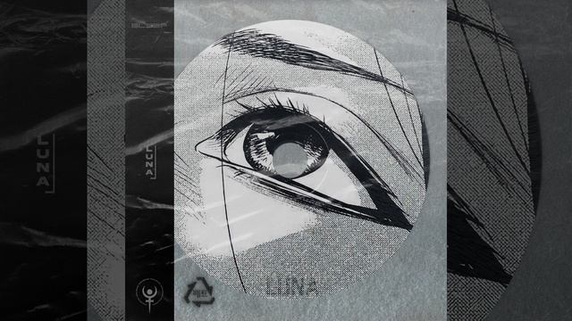 Luna смотреть онлайн