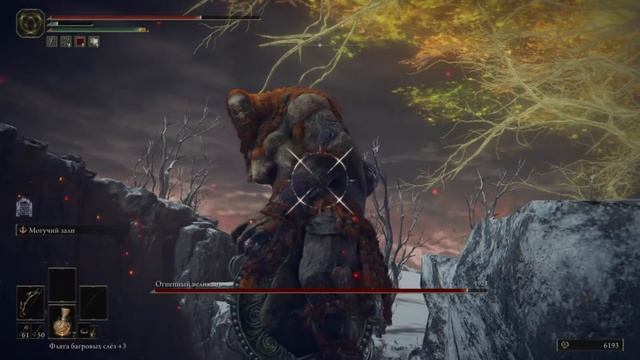 КАК ПРОЙТИ ELDEN RING ТОЛЬКО ЛУКОМ смотреть онлайн