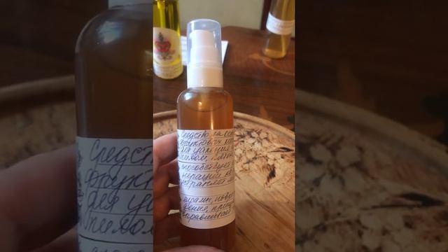 Натуральное средство для лечения кожи смотреть онлайн