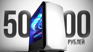 СОБРАЛ ЛЮТЕЙШИЙ ИГРОВОЙ КОМП НА ТРЕДРИПЕРЕ И RTX 3080 И ПОДАРЮ ПОДПИСЧИКУ _ СБОРКА ПК by KOMPUKTER