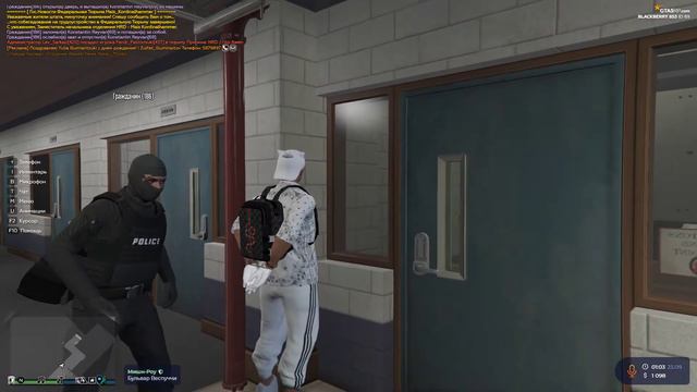 Ragemp V Exe 2022 09 25   01 05 50 08 DVR