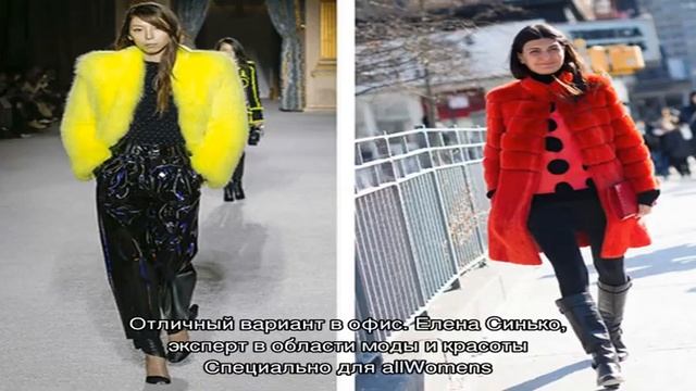 Как носить шубу, чтобы не выглядеть «деревней»: 5 стильных образов грядущей зимы смотреть онлайн