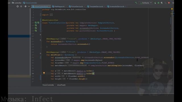WOW Classic Рыбалка Bot на JVM/#4/Ищем поплывок и находим смотреть онлайн