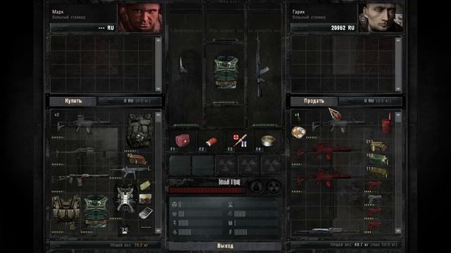 S.T.A.L.K.E.R. Белый Отряд #1. Начало смотреть онлайн