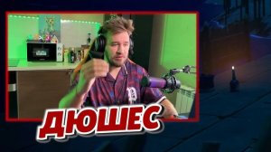 ВЫЖИВАНИЕ НА ПЛОТУ В RAFT ЧЕЛЛЕНДЖ! **ЧАСТЬ 2**