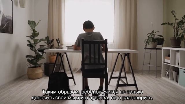 Появилось мобильное приложение для детей с синдромом Дауна и аутистов смотреть онлайн