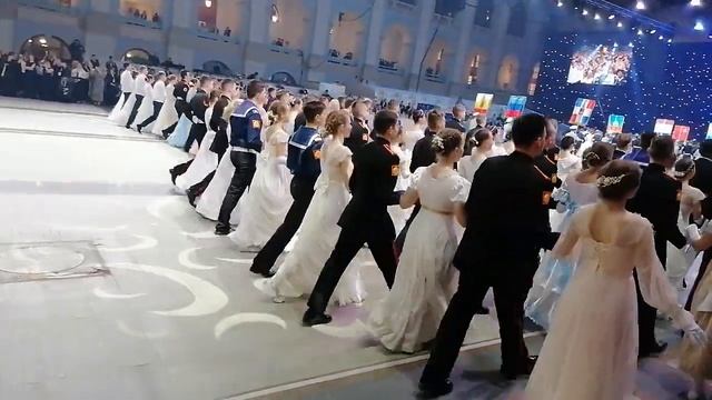 2. 13 декабря 2022 года. смотреть онлайн