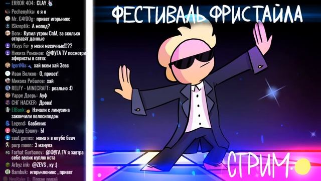 СКОЛЬКО ЖЕ ВЕСИТ ПЯТЕРКА?!? /ПЯТЕРКА ПРО ПОКУПКУ ВЕЛИКА/ нарезка фуга тв смотреть онлайн