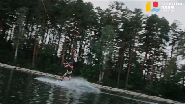 Базы отдыха на озере Тургояк Челябинской области – курорт Золотой пляж. смотреть онлайн