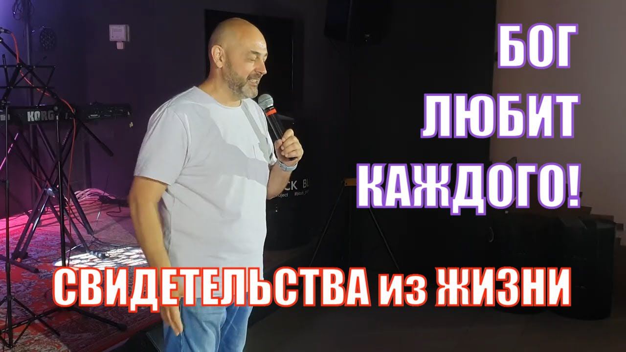 Время Божьих чудес совместной хвалы и свидетельств из жизни людей BLOCK Project Молодечно 2022 смотреть онлайн