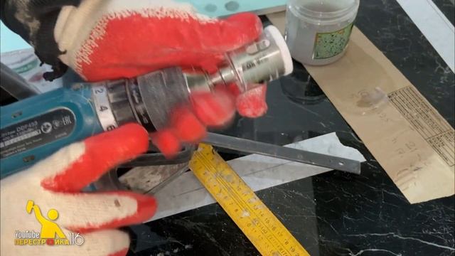 Как сделать отверстие в плитке? смотреть онлайн