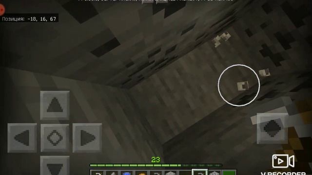 БЕЗЗВУЧНО КОПАЮ ШАХТУ/Minecraft часть 11 смотреть онлайн
