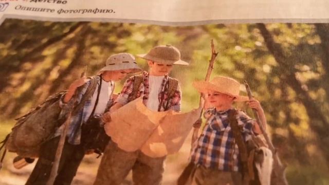 ?Итоговое собеседование. Описание фотографии. Не уговорили… смотреть онлайн