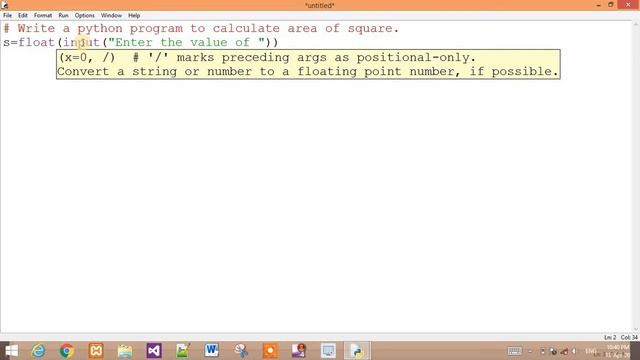 How to calculate area of square using python program смотреть онлайн