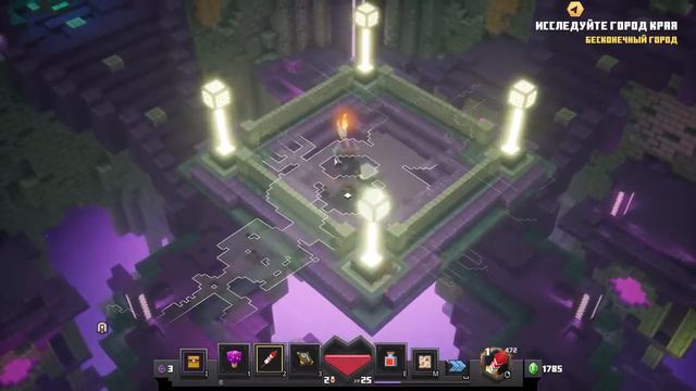 Прохождение ЭНДА. НАЧАЛО КОНЦА - Minecraft Dungeon смотреть онлайн