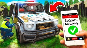 НАШЁЛ ЗАБРОШЕННЫЙ ДПС ГЕЛИК У ВРЕДНОГО ГАИШНИКА В ГТА 5 МОДЫ! ОБЗОР МОДА В GTA 5 ВИДЕО MODS