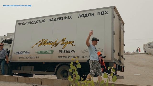 Отчет о Чемпионате города Уфы по водно-моторному спорту 23 июля 2016 смотреть онлайн