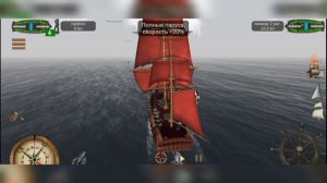 The Pirate Caribbean Hunt обзор игры