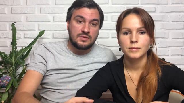 Муж вспоминает мои ошибки 8 летней давности Как быть? смотреть онлайн