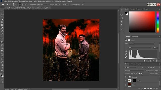 Вписывание в фон и освещение в Photoshop | Делаем абдулоарт №3 смотреть онлайн