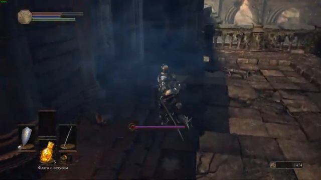 Часовня очищения Dark Souls 3 #14 смотреть онлайн