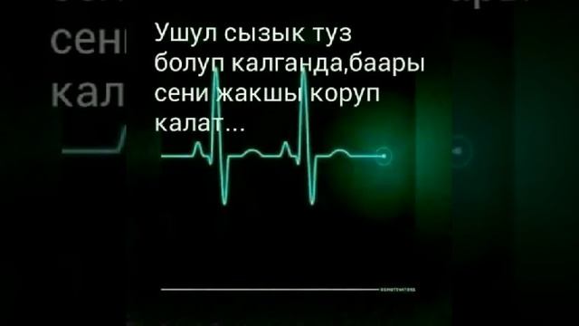 Лестница в небеса я скучаю смотреть онлайн