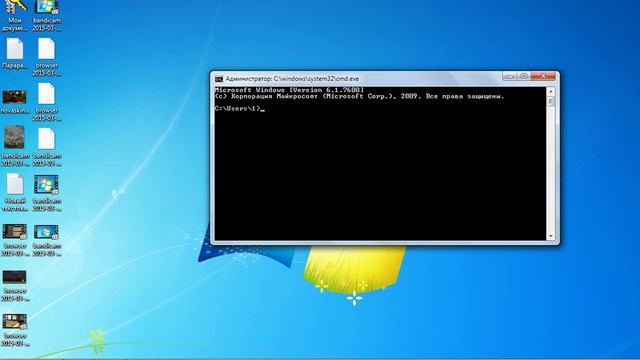 Как взломать пароль на Windows 7|через CMD смотреть онлайн