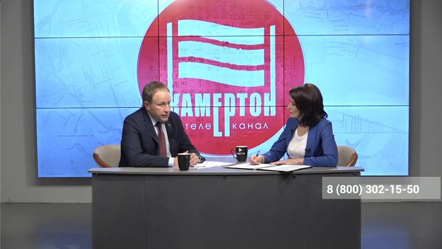 Программа "Камертон" от 18 июня 2020 г. смотреть онлайн