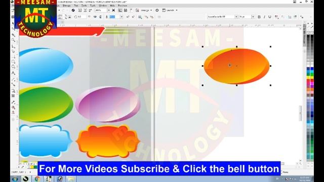 Color Box || Vector Frame || Islamic Vector Frame || Poster Shapes Download Free смотреть онлайн