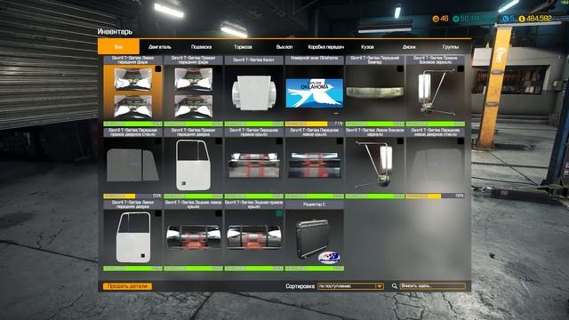 Truck Mechanic Simulator - Ремонтируем Грузовик из Бимки смотреть онлайн