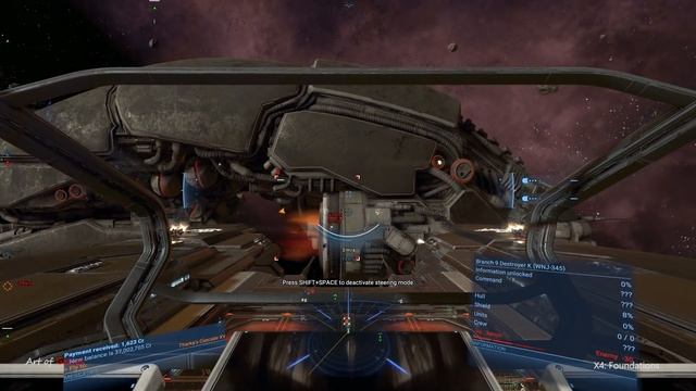 X4: Foundations - The Battle - Xenon Branch 9 vs Behemoth fleet смотреть онлайн