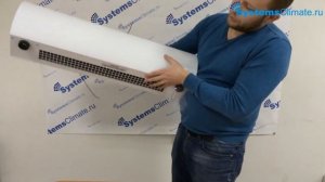 Тепловая завеса на дверь в любое место модель КЭВ-3П115Е Тепломаш 1.5/3 кВт