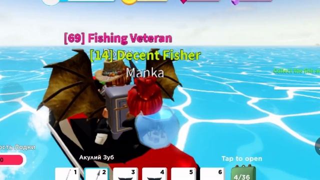 Играем в фишен симулятор)??#3008roblox #эстетика #роблокс #3008roblox #роблокс #minecraft смотреть онлайн