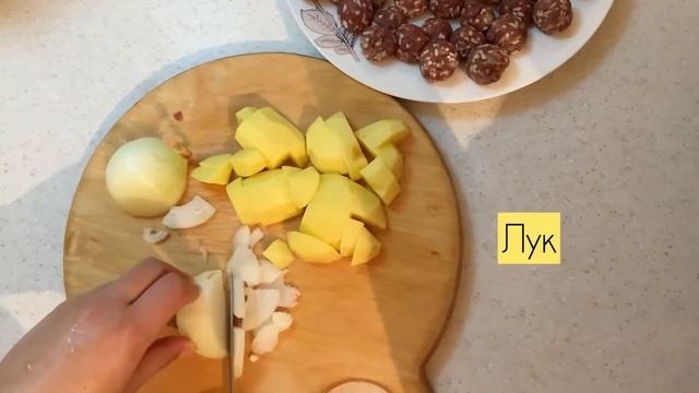Дәмді ТЕФТЕЛИ қазақша рецепты смотреть онлайн
